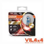 LÂMPADA NIGHT BREAKER 200 H4 60W-55W 12V OSRAM (O PAR)